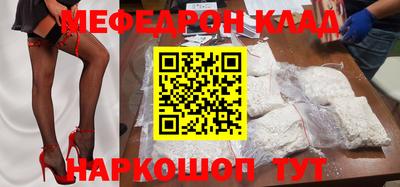 круглые Первоуральск