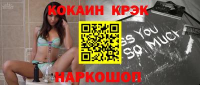 герыч Пенза