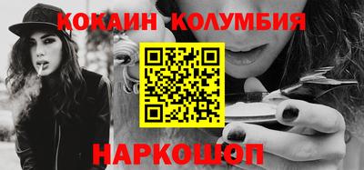 амф Партизанск