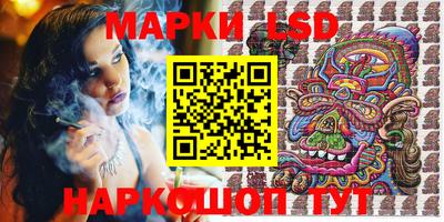 герыч Пенза