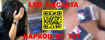 круглые Первоуральск