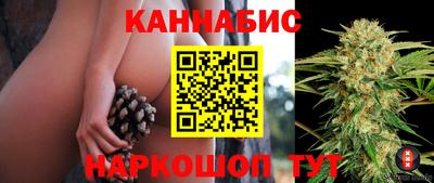дмт Симферополь