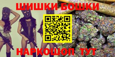 круглые Первоуральск