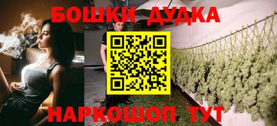 амф Партизанск