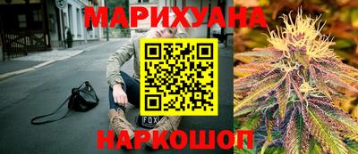 амф Партизанск