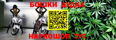амф Партизанск