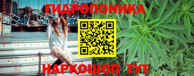 герыч Пенза