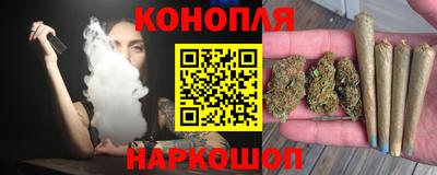 амф Партизанск