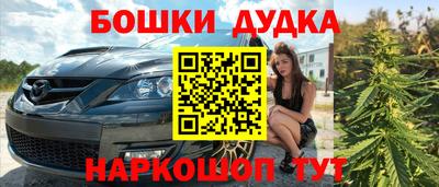 амф Партизанск