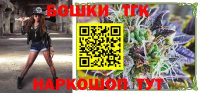 герыч Пенза
