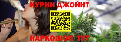 герыч Пенза