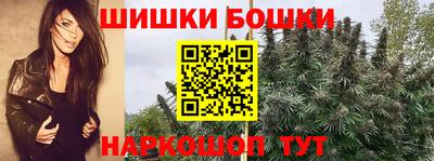 круглые Первоуральск