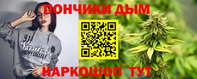 тгк Сибай