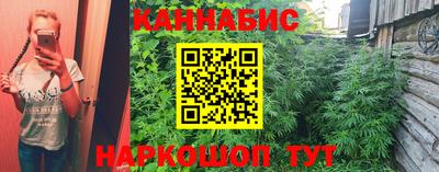 амф Партизанск