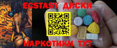 герыч Пенза