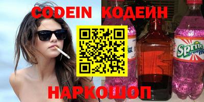 круглые Первоуральск