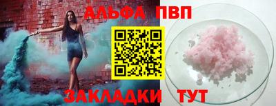 круглые Первоуральск