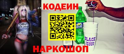 круглые Первоуральск