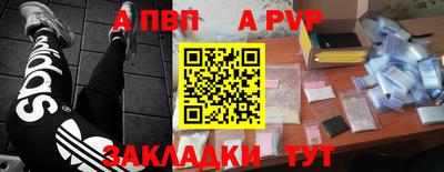 круглые Первоуральск