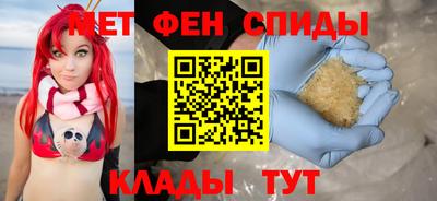 соль ск Кинель