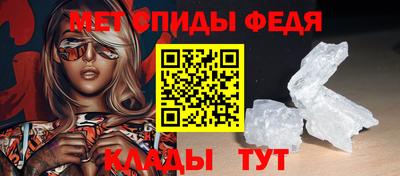 круглые Первоуральск