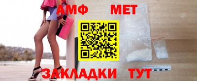 каннабис Сертолово