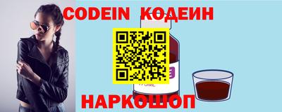 круглые Первоуральск