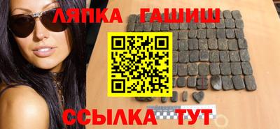 круглые Первоуральск