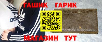 амф Партизанск