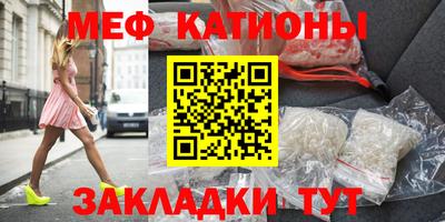 амф Партизанск
